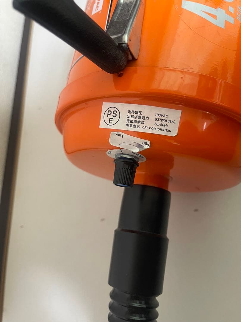 ペット用ドライヤー メトロ・エアフォース・コマンダー