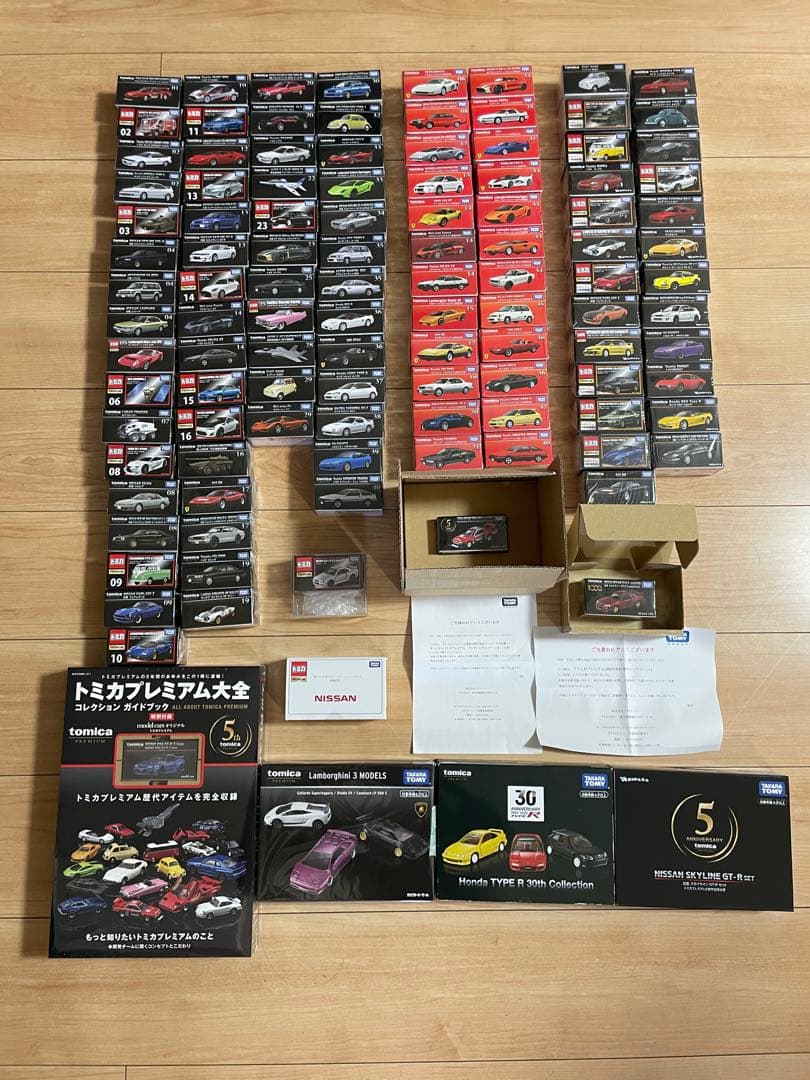 【フルコンプ】トミカプレミアム　143台セット