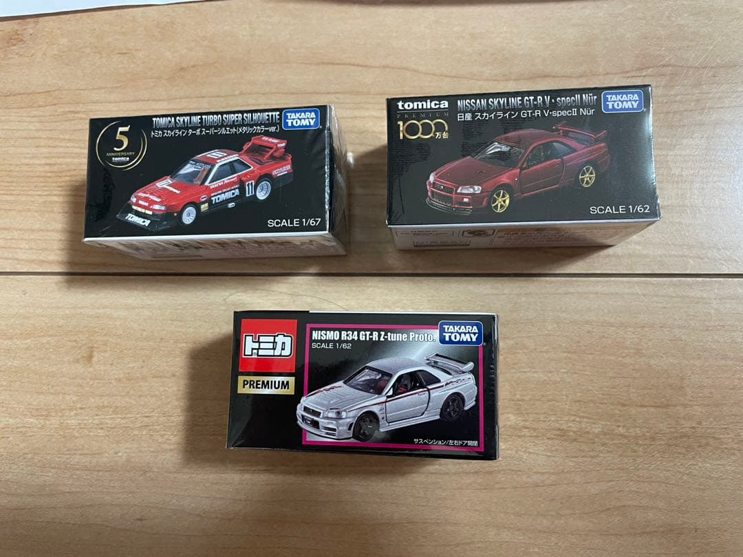 【フルコンプ】トミカプレミアム　143台セット