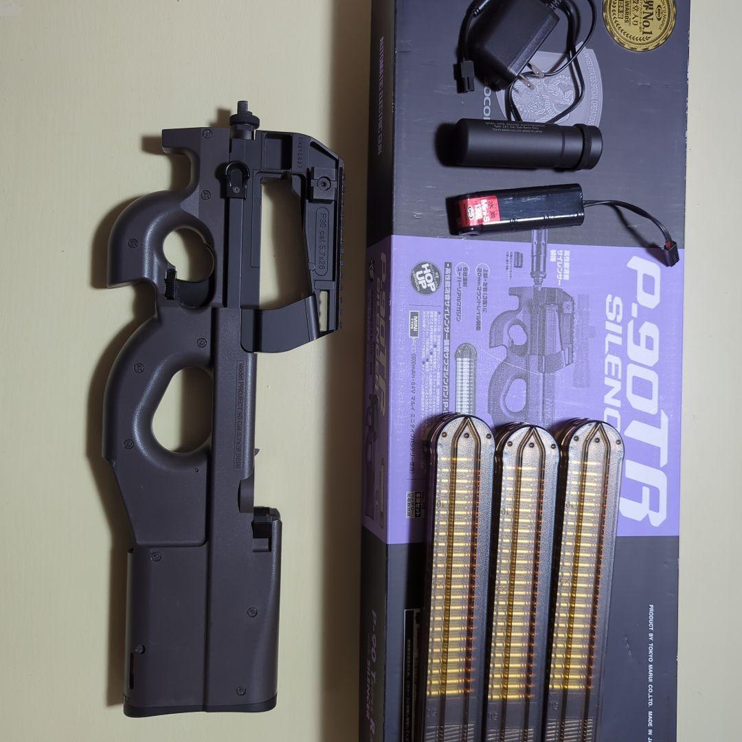 P-90TR 電動ガン ショートサイレンサー付き