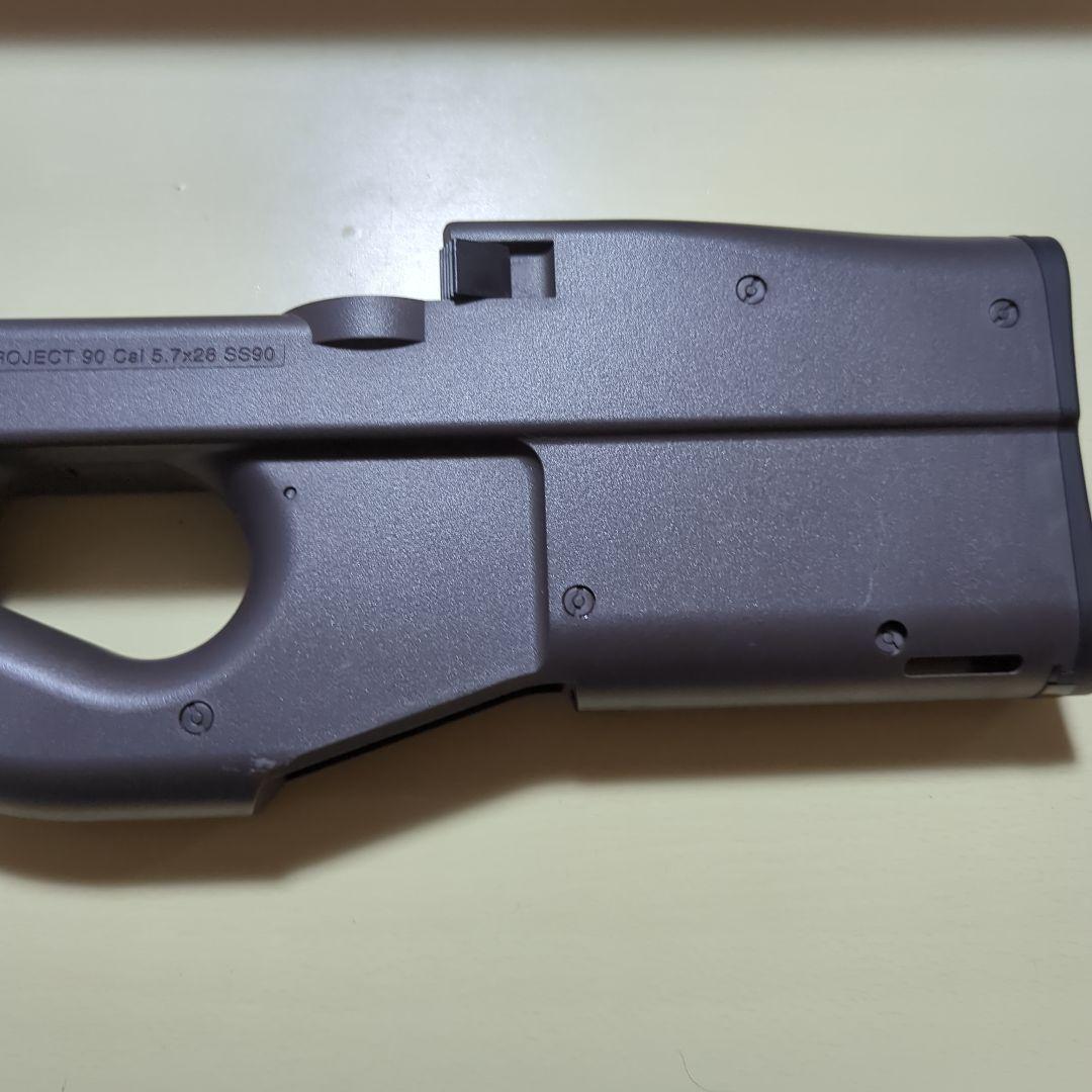 P-90TR 電動ガン ショートサイレンサー付き