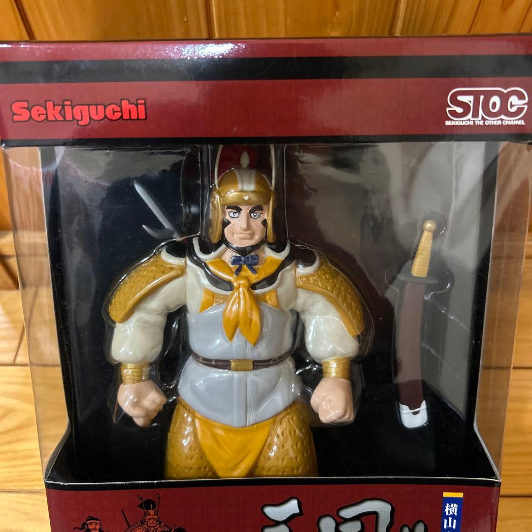 【未開封】横山光輝 セキグチ 三国志 フィギュア 4体セット