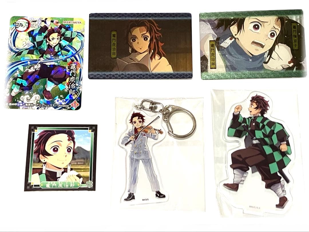 竈門炭治郎 6点セット