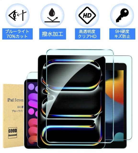 新品未使用 iPad A16 WiFi 128GB シルバー