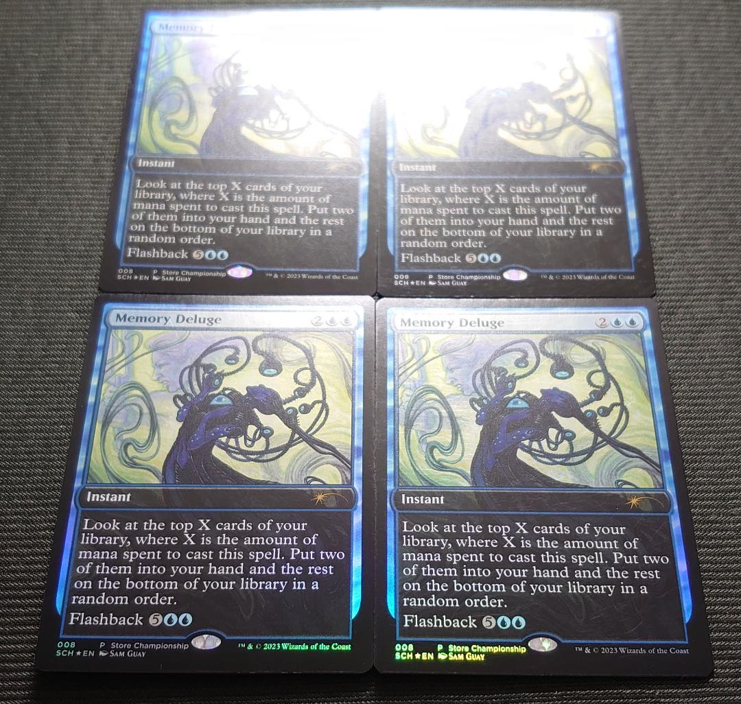 mtg 記憶の氾濫 プロモ foil ４枚セット ストアチャンピオンシップ