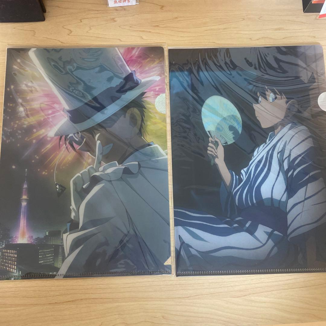 名探偵コナン クリアファイル 工藤新一 怪盗キッド