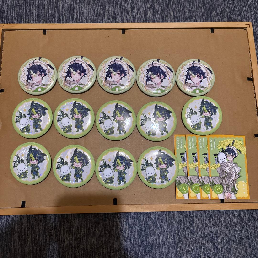 Dyticaサンリオコラボ伊波ライ18点セットまとめ売り