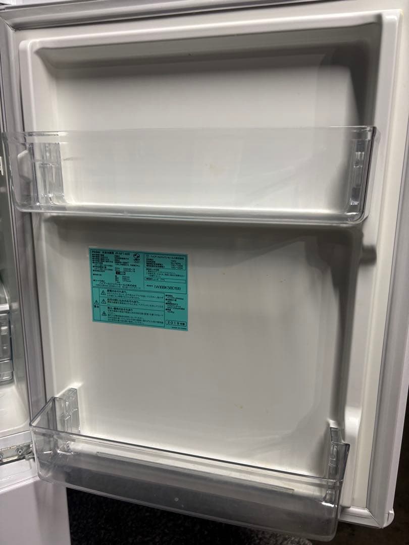 ハイアール 冷凍冷蔵庫 148L JR-NF148B 2019年製