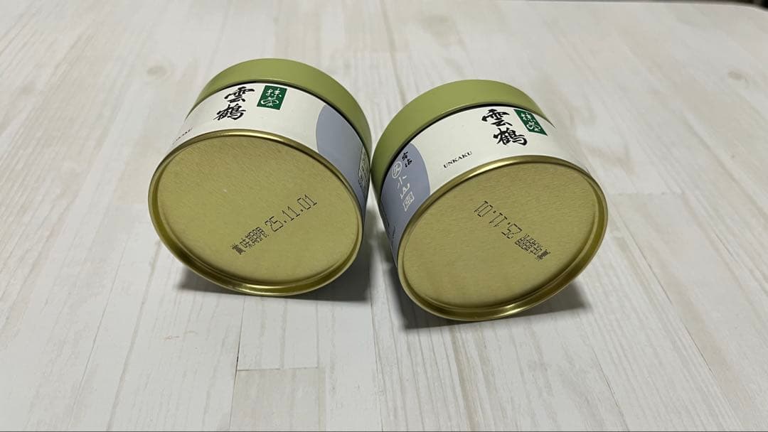 丸久小山園 抹茶 雲鶴20g缶2個