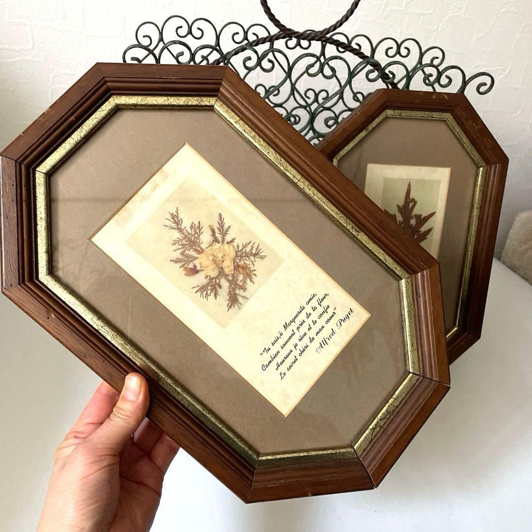フランス製♡押し花アートフレーム♡幸せメッセージ入り♡ペア♡
