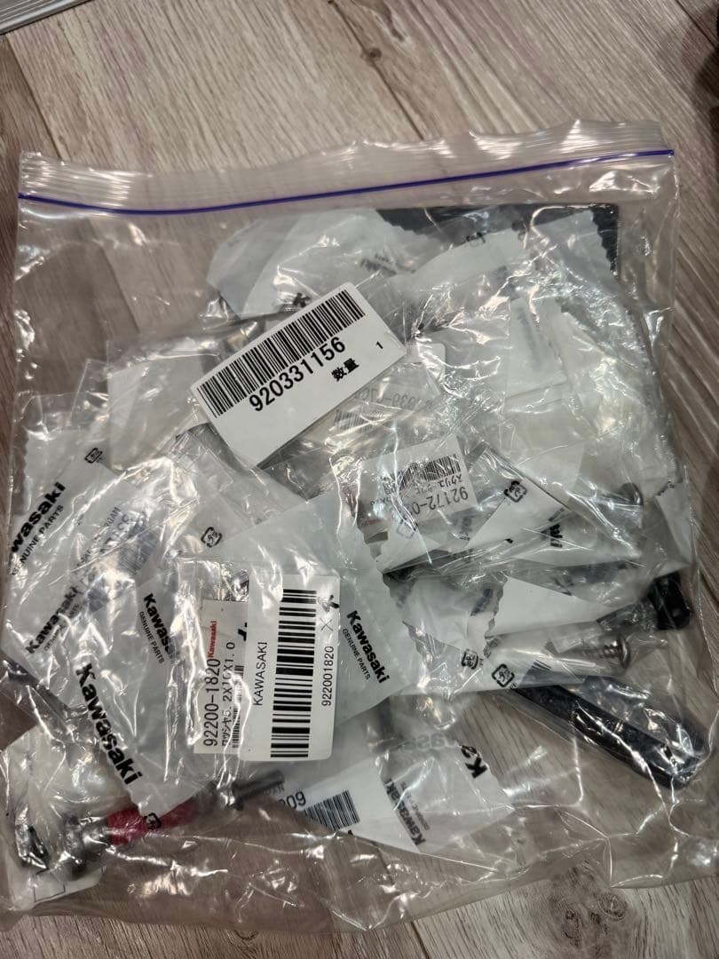 バイク部品　ジャンク品　純正部品その他セット