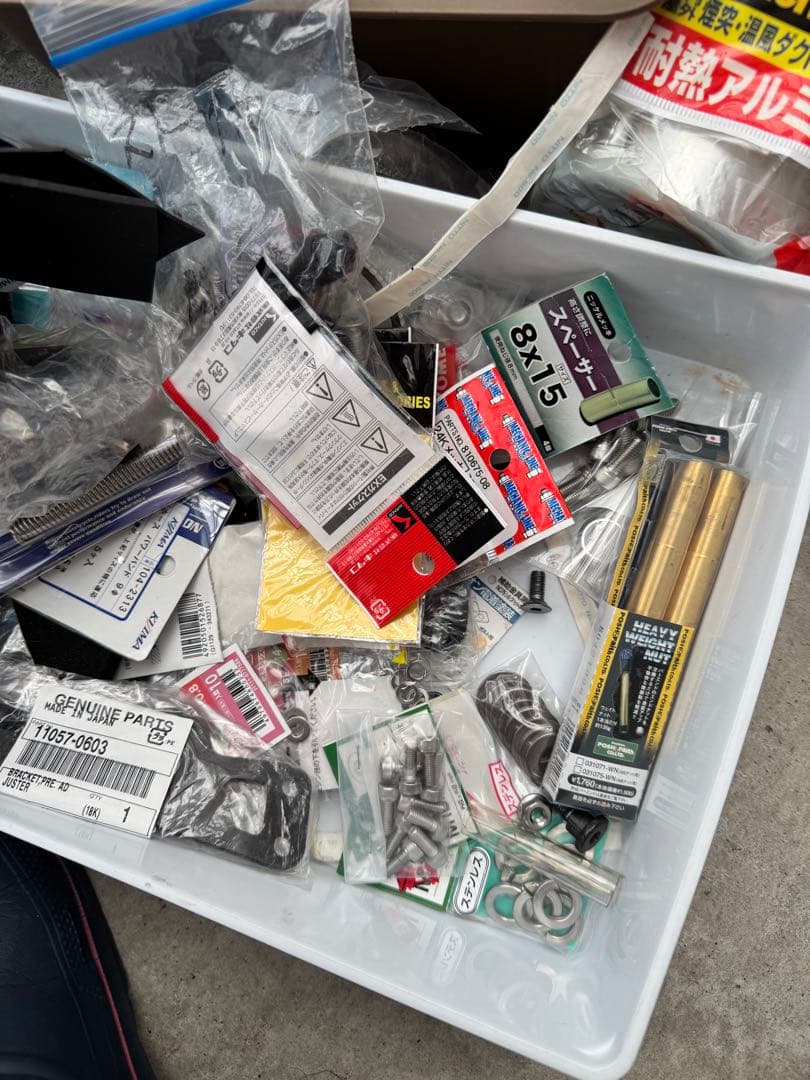 バイク部品　ジャンク品　純正部品その他セット