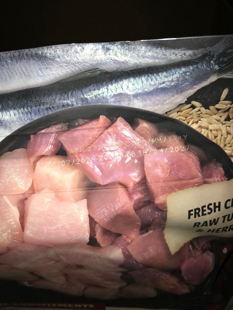 アカナ　インドアエントリーキャット　4.5kg 3個