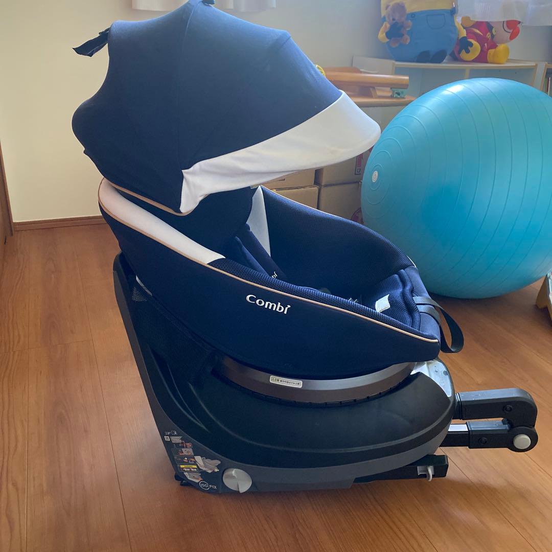 Combi クルムーヴスマート ＩＳＯＦＩＸ ネイビー