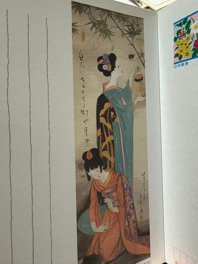 絵葉書　竹久夢二　富獄三十六景　JFA 鉄腕アトム