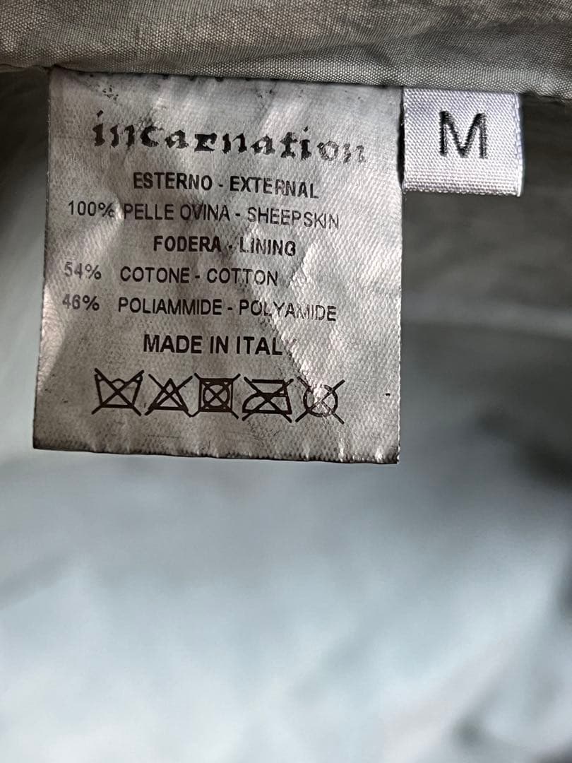 incarnation シープレザー ジャケット #2