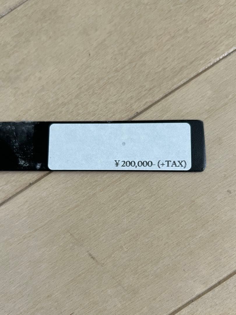 incarnation シープレザー ジャケット #2