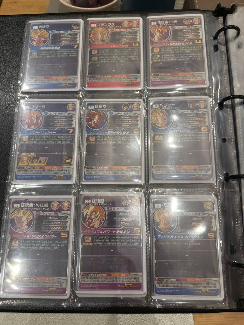 スーパードラゴンボールヒーローズカード 原作再現SECまとめ売り