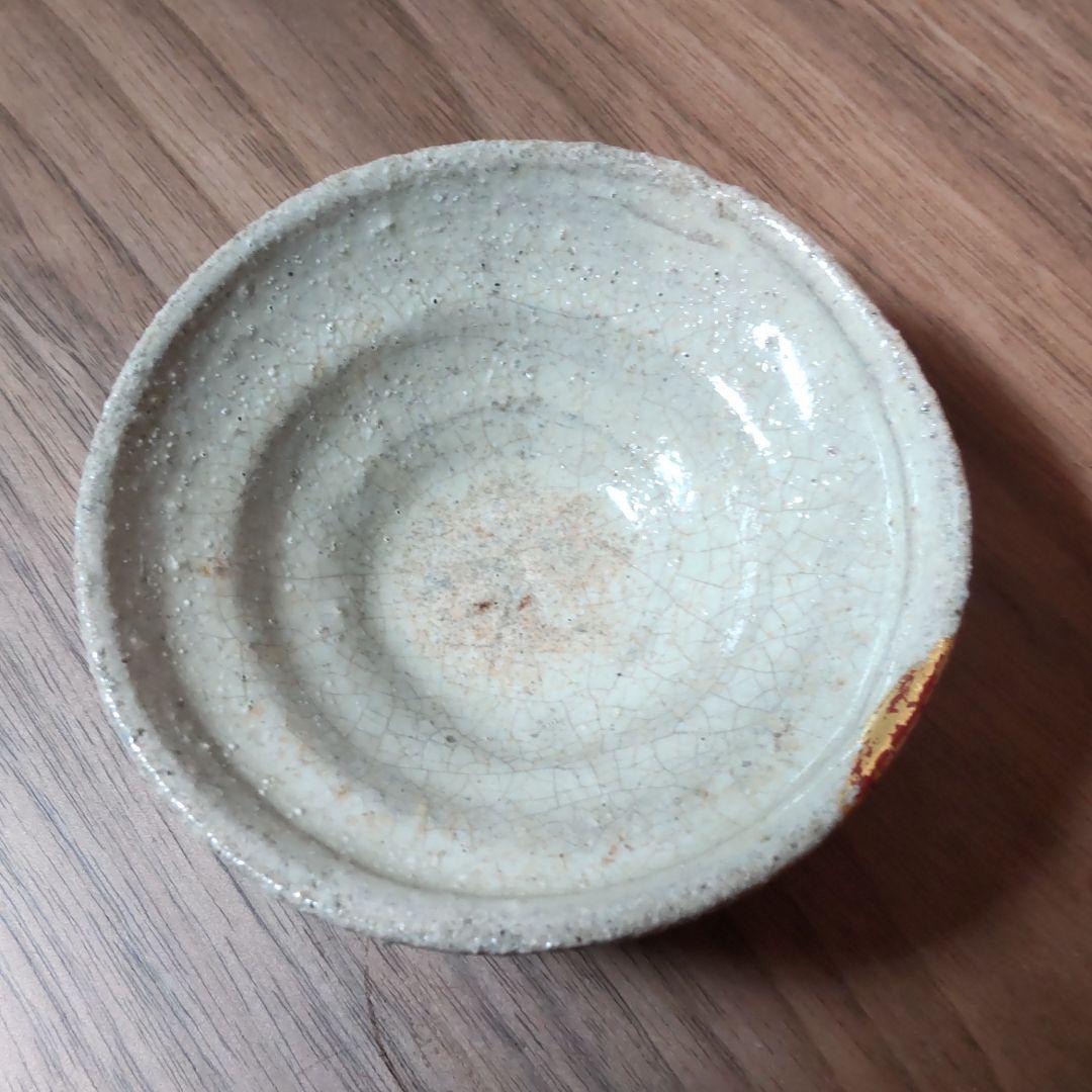 唐津焼 斑唐津 盃（金継修理有）