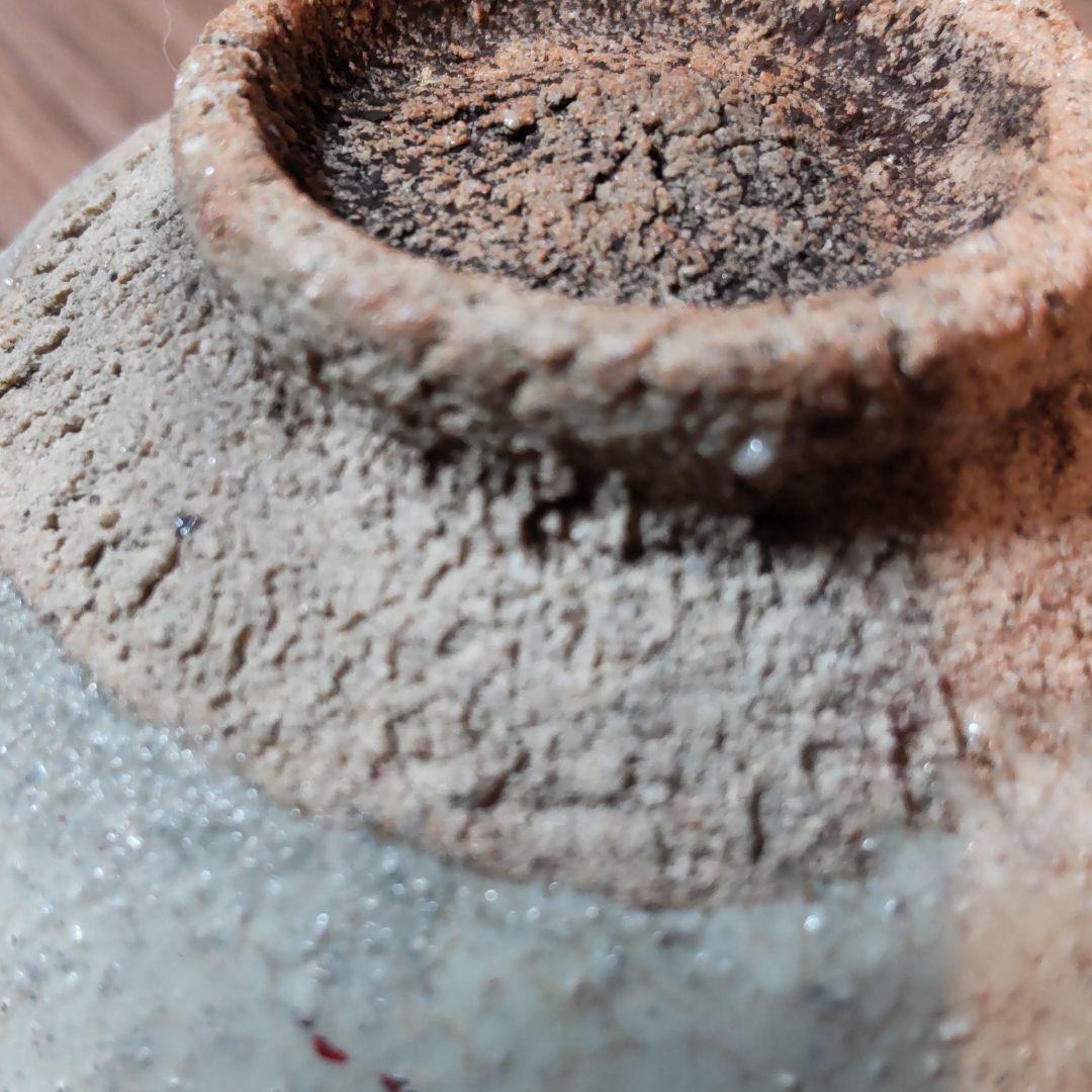 唐津焼 斑唐津 盃（金継修理有）