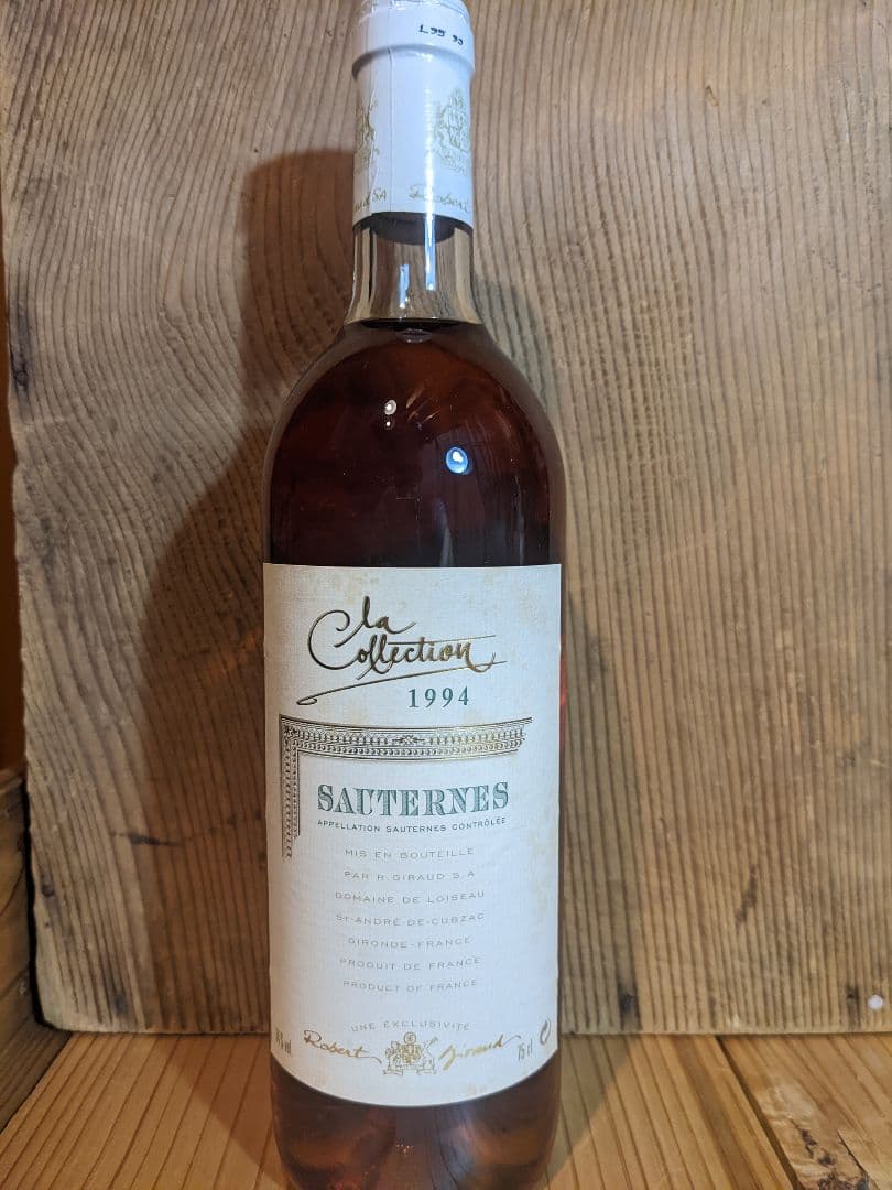 【ヴィンテージ】ソーテルヌ 1994（ロベール・ジロー ラ ソーテルヌ 1994