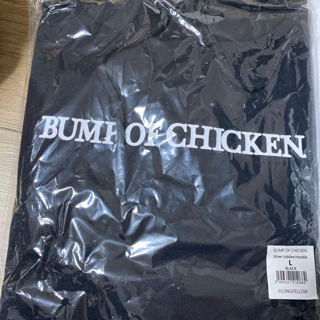 BUMP OF CHICKEN フーディー