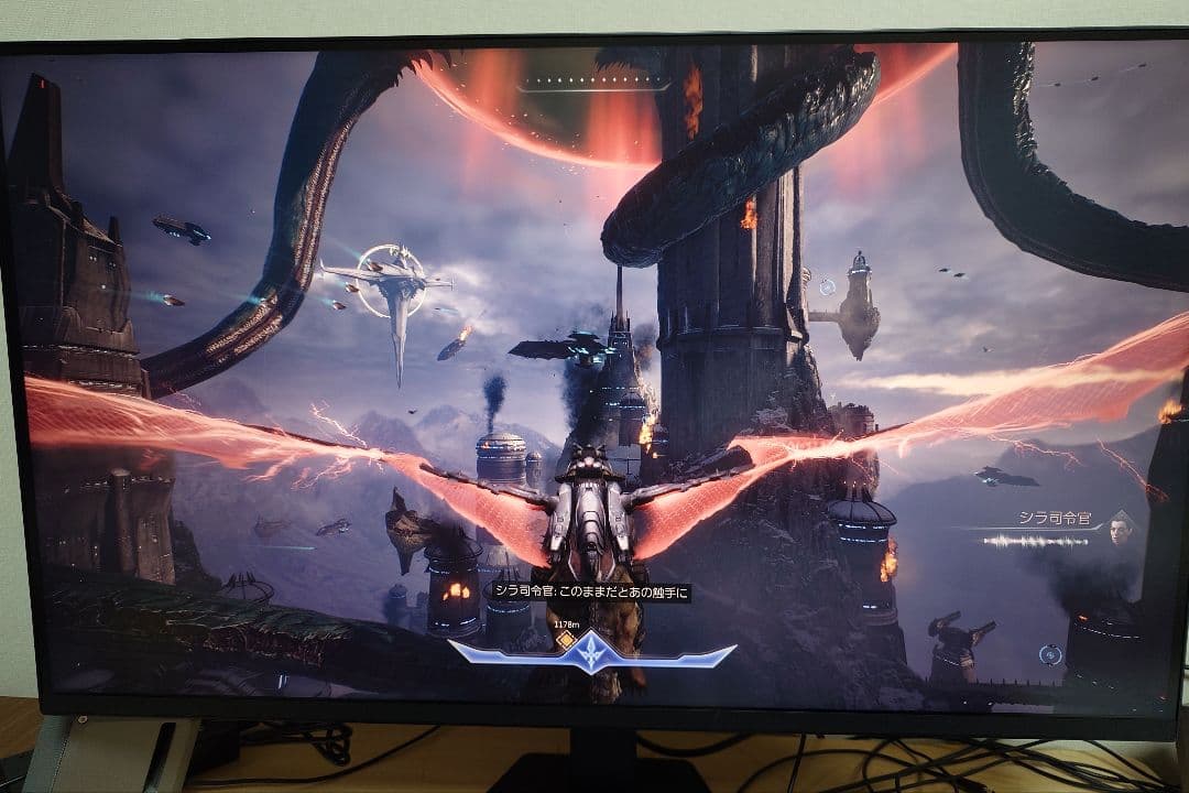 TITAN ARMY P326MV MAX [32型 4K 160Hz]