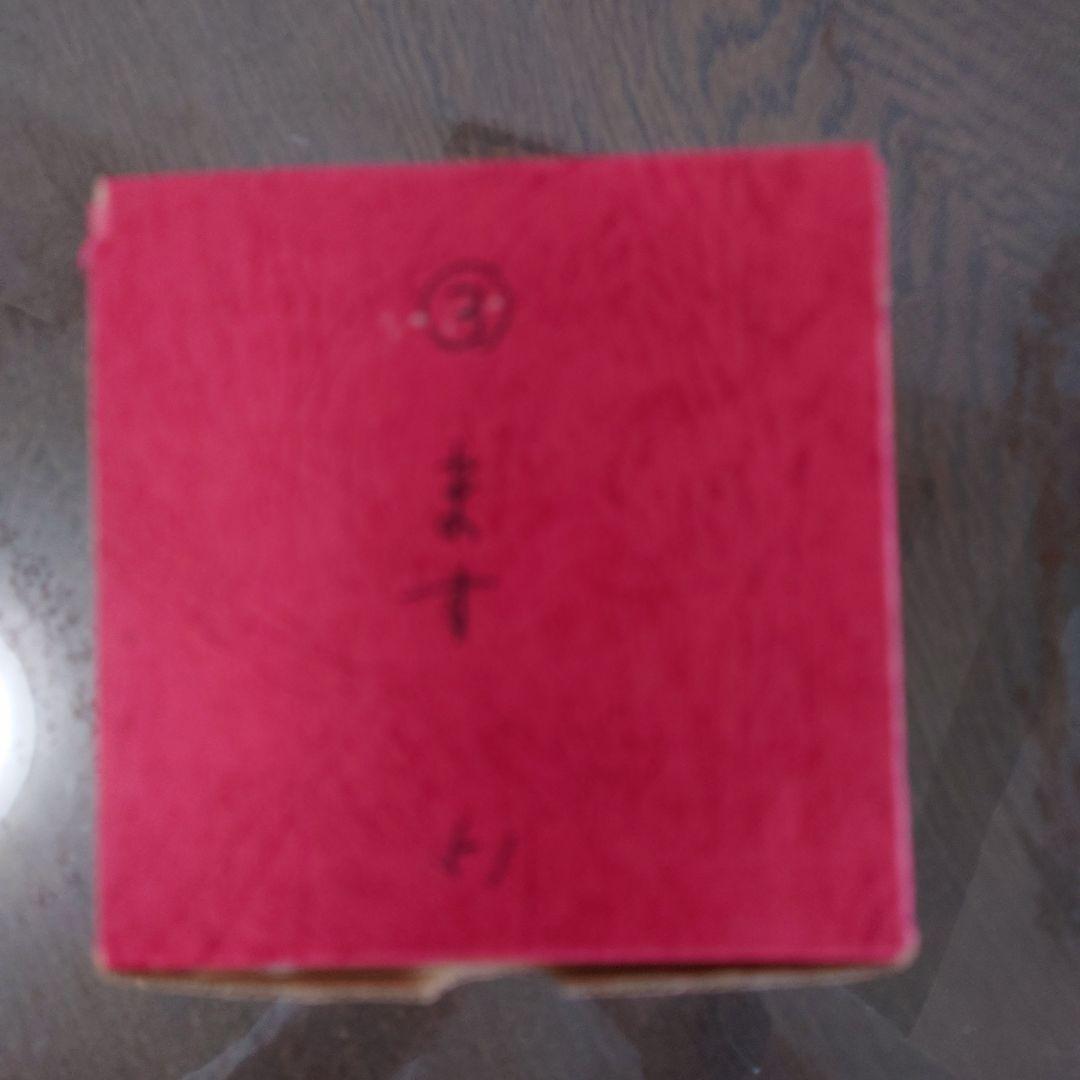 【希少】山中組木工房　マス型