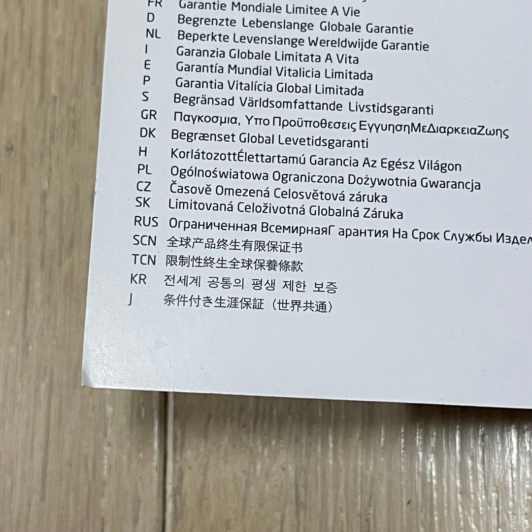 デメキン　サムソナイト　ブラックレーベル　4輪　キャリーケース　ファントム