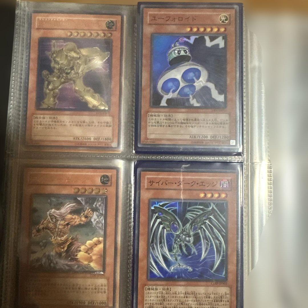 遊戯王　カード　バラ売り対応可