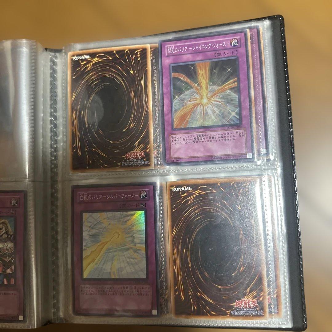 遊戯王　カード　バラ売り対応可