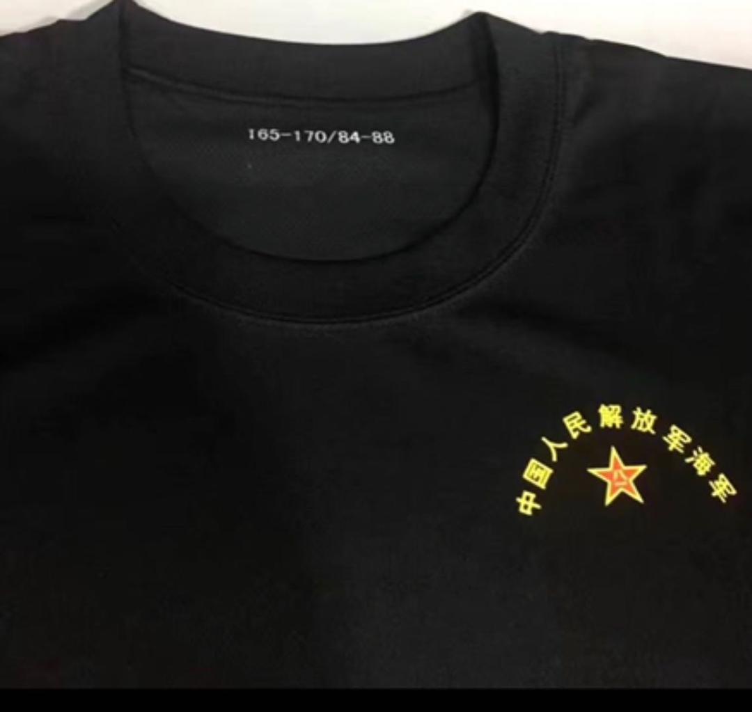 【入手困難】中国人民解放軍海軍作戦服　正真正銘の官給品　ハイクオリティ上下セット