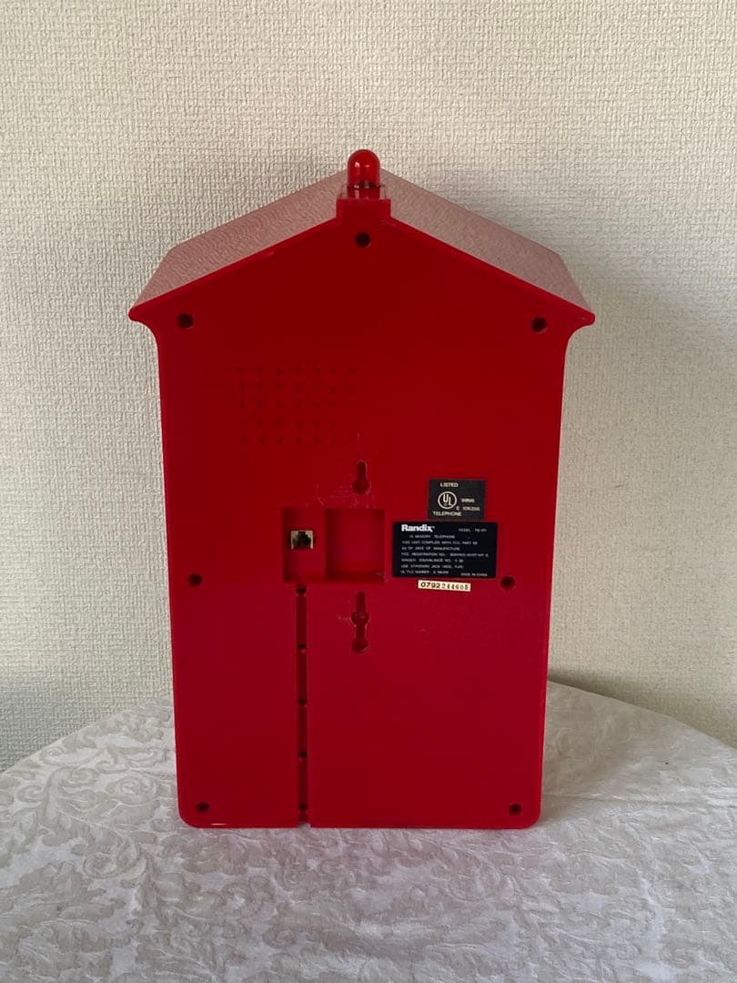 消防用電話ボックス 赤色 電話機付き！