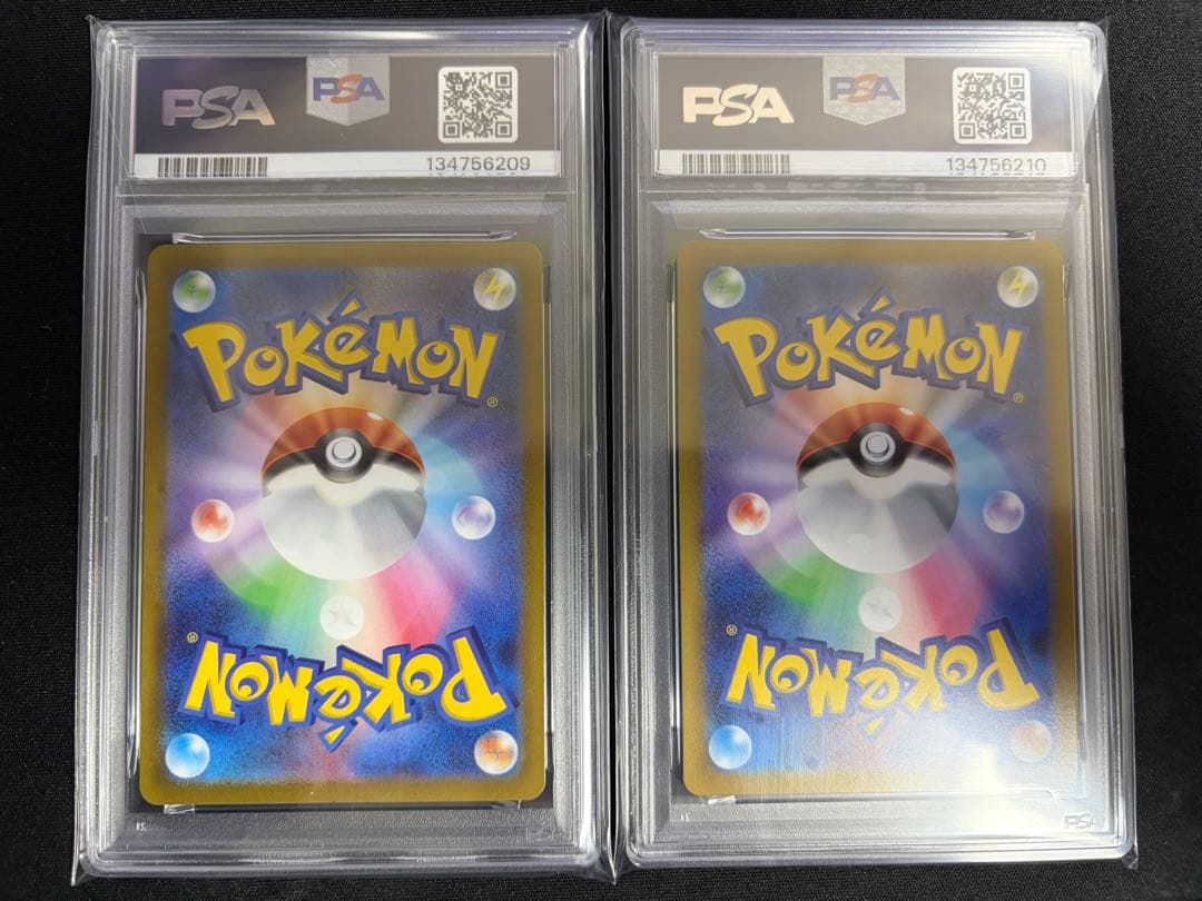 【連番】 ミライドン コライドン プロモ SV-P psa10