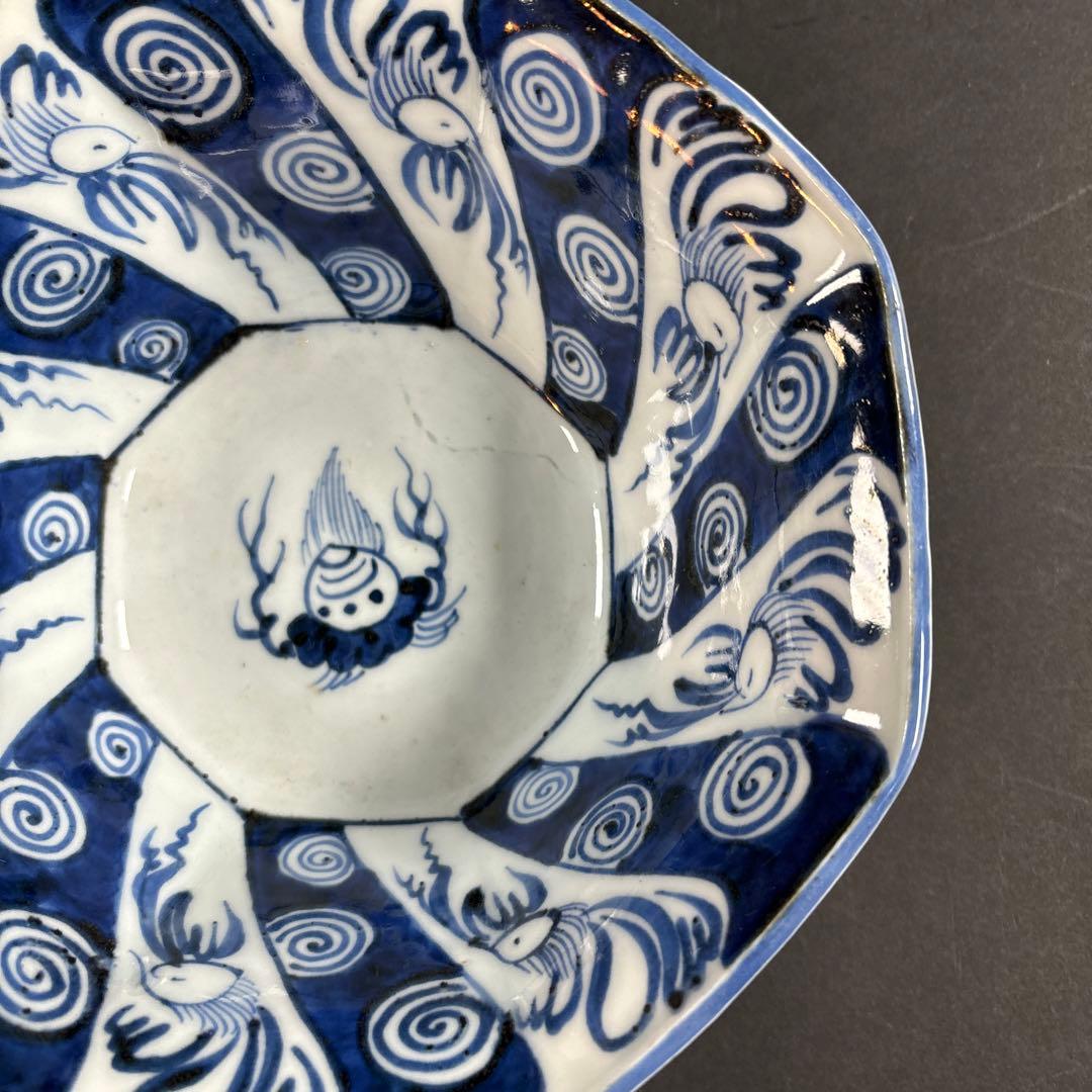 69 セール　伊万里　有田　九谷　鍋島　中国 鉢　染付