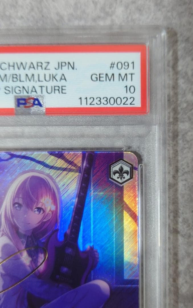 ⭐️ PSA10 黒板に咲くサクラ 巡音ルカ SSP 初音ミク ヴァイス