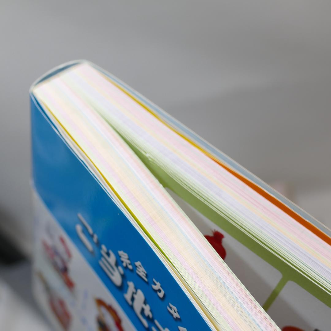 ご当地キティ完全カタログ 1-3巻 3巻セット