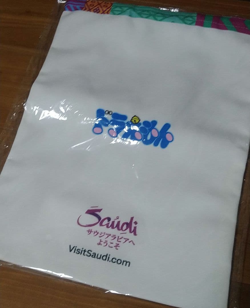 【万博　限定】サウジアラビア　イベント　ノベルティセット