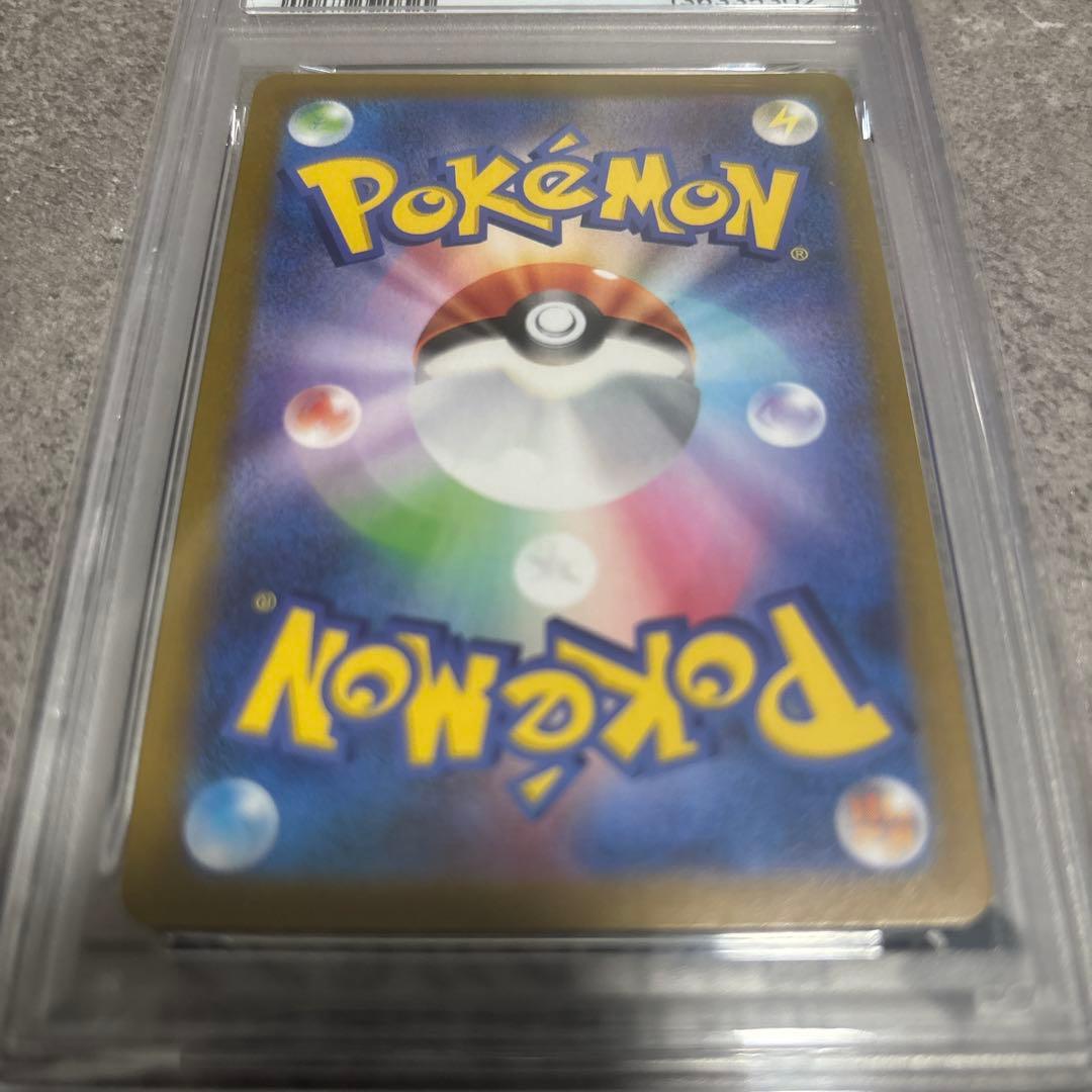 ニ*ク様 2021年 ポケモンカード リザードン ホロ #001 psa10