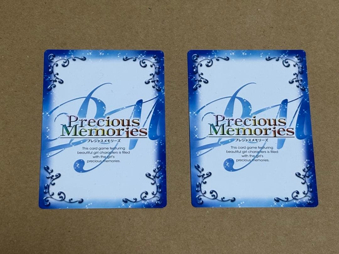 プレシャスメモリーズ　ハイスクールD×D リアス・グレモリー　姫島 朱乃　サイン