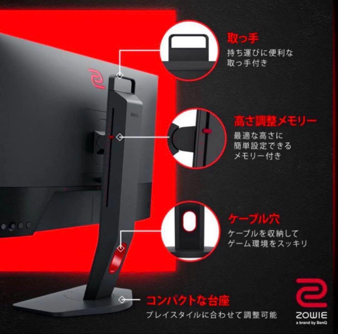 【サイクロン】