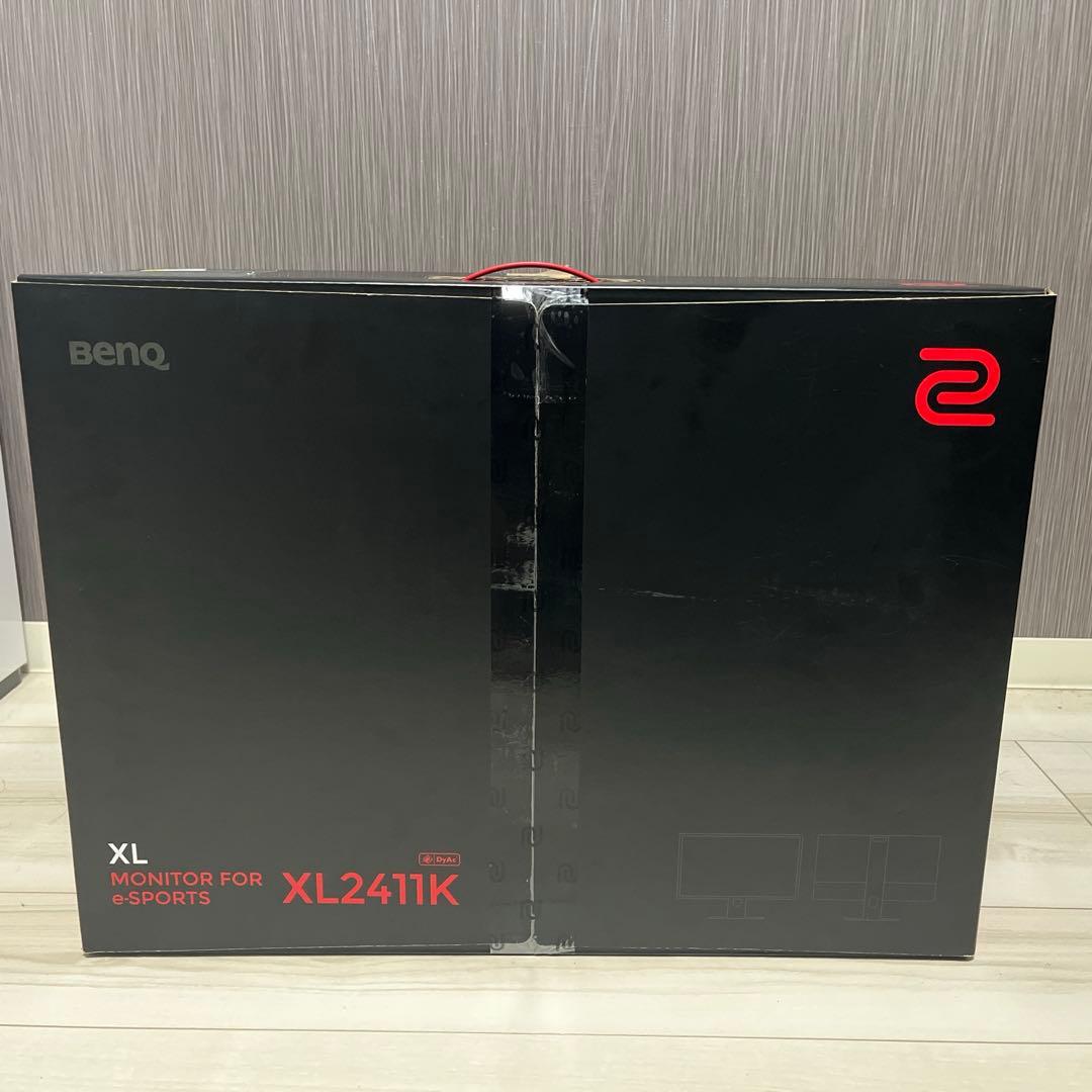 【サイクロン】