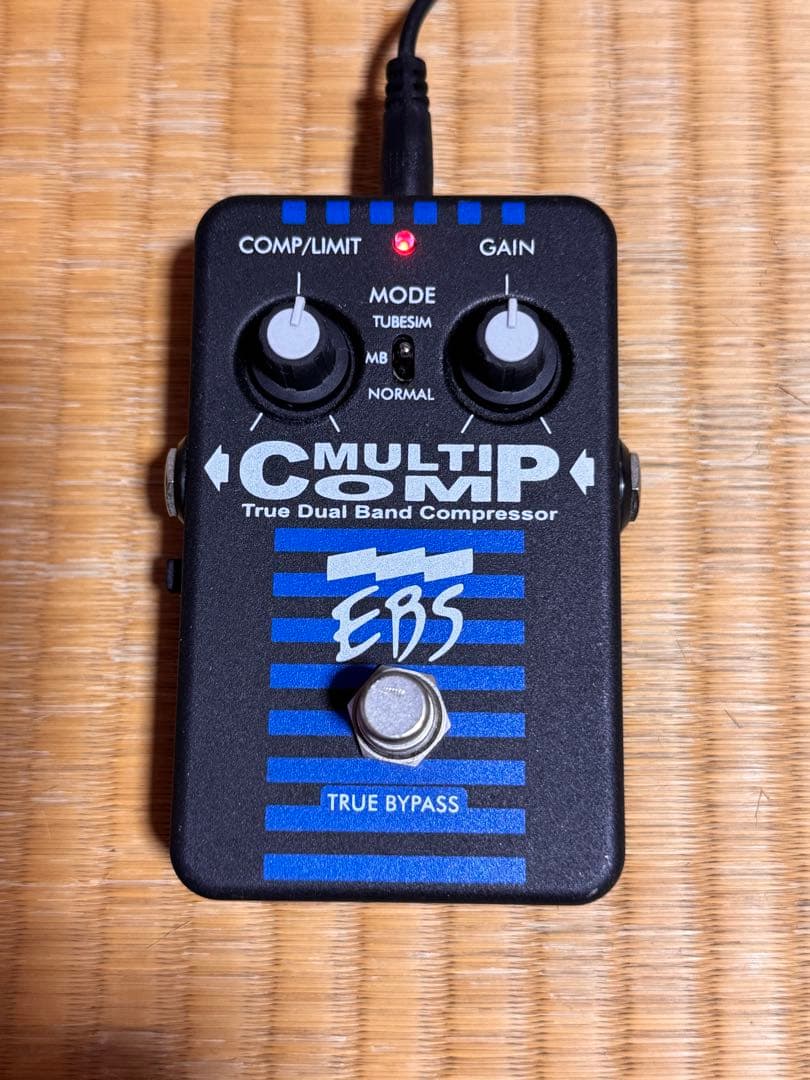 EBS MULTICOMP デュアルバンドコンプレッサー