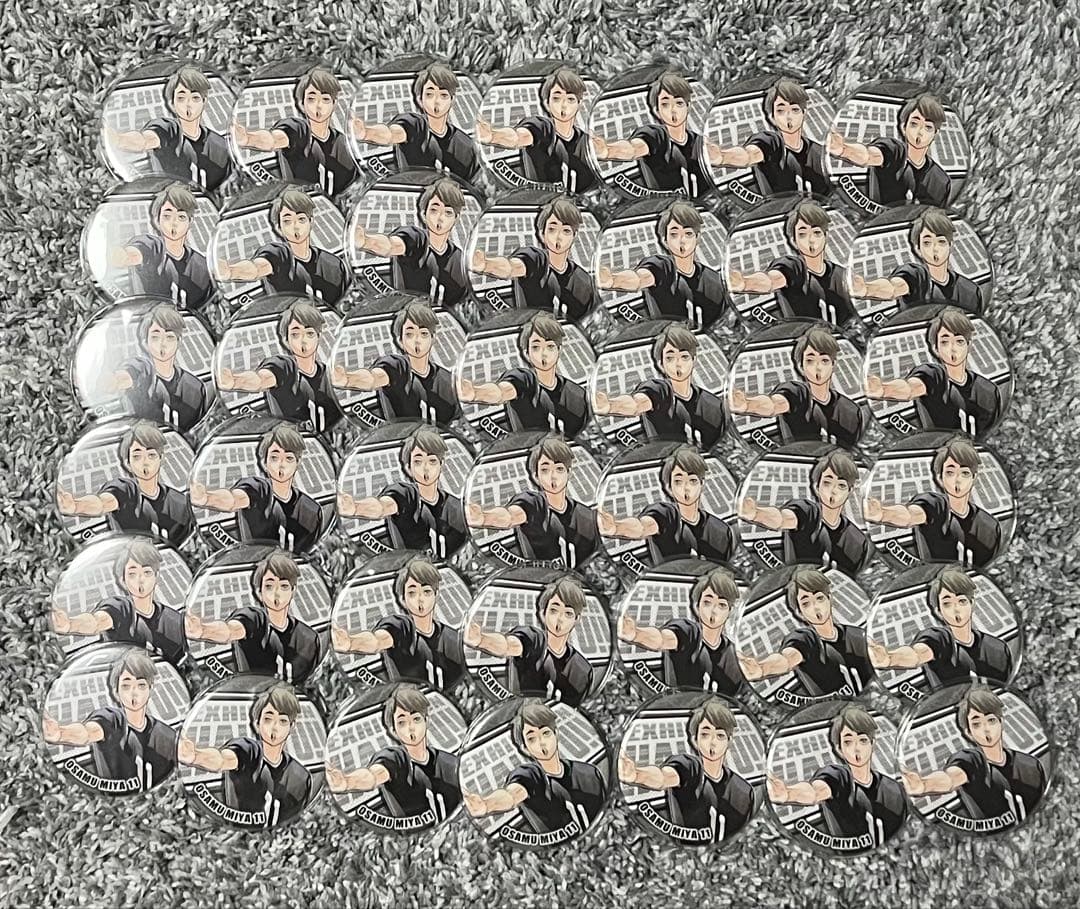 宮治 ハイキュー!!コレクション缶バッジ第８弾