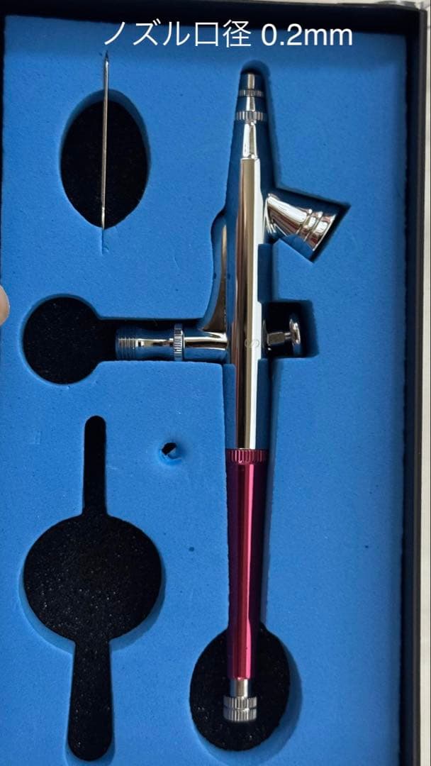 •美品エアブラシ 0.2mm エアテックスダブルアクション