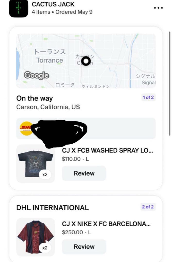 Travis Scott × FC Barcelona コラボ Tシャツ