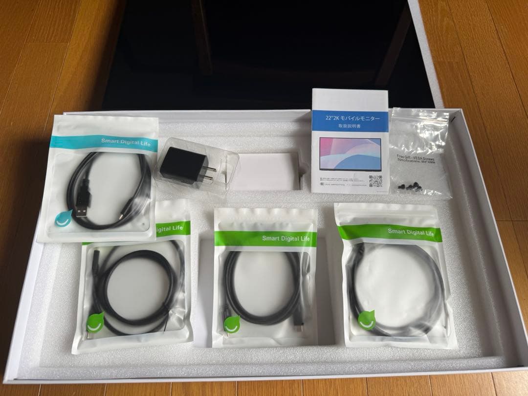 【未使用】EVICIV 22インチ タッチパネル 2K モバイルディスプレイ