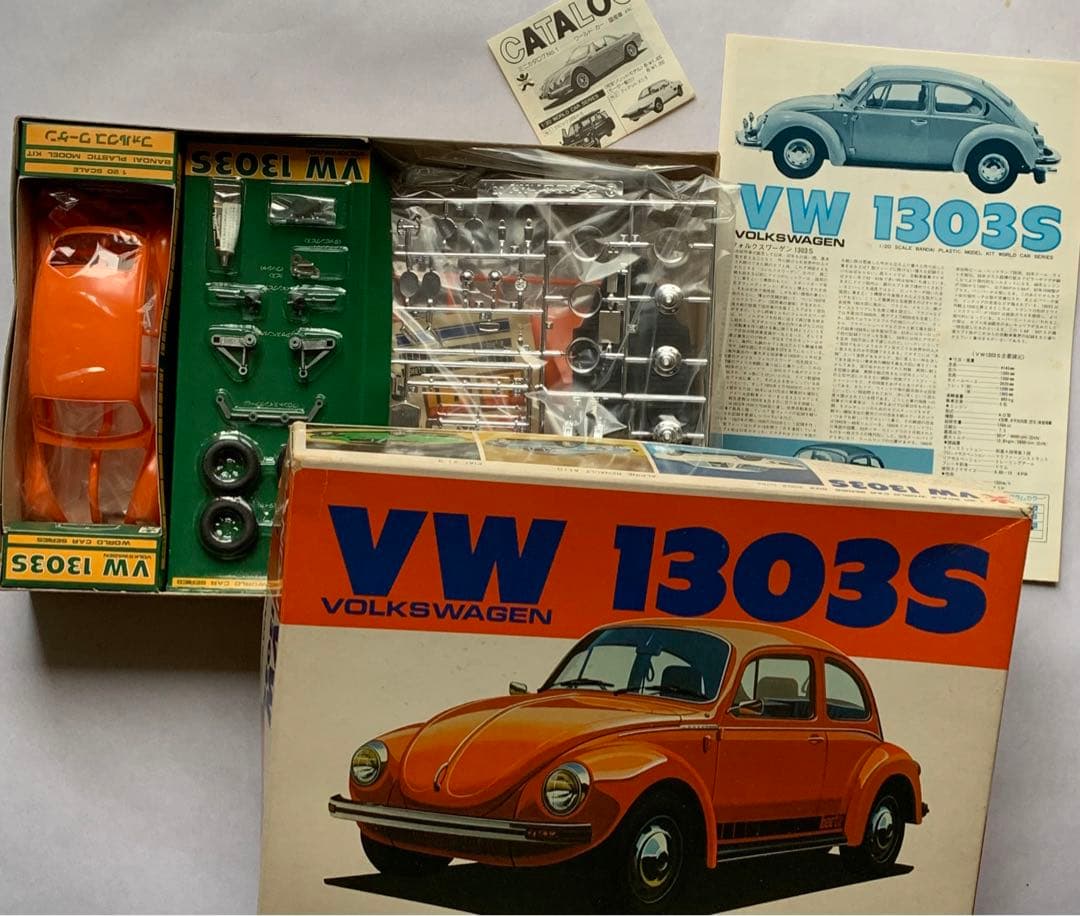 バンダイ 1/20 ビートル 絶版 激レア 美品