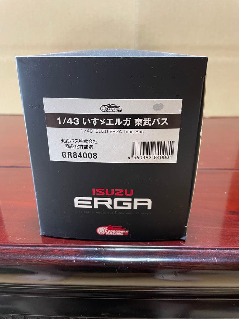 グッドスマイル　いすゞ　エルガ　東武バス　ISUZU ERGA