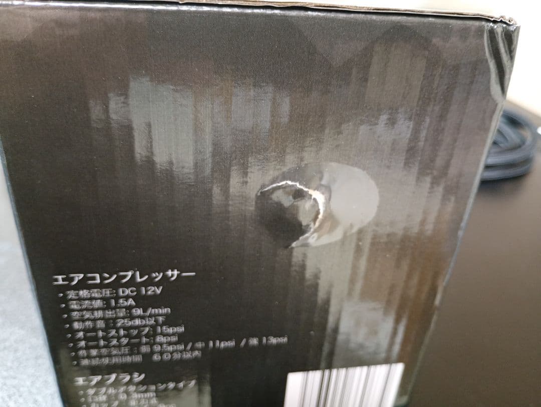 AERO CROSS［quiet］静音 エアコンプレッサー エアブラシ セット